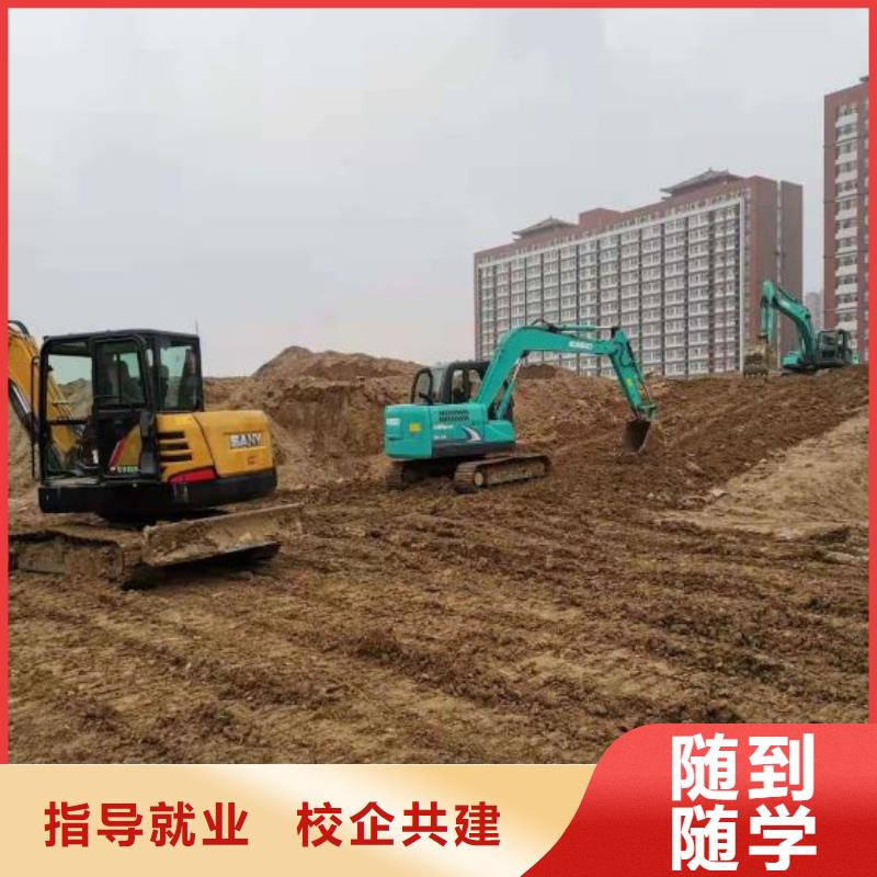 虎振钩机学校排名虎振有钩机吗报名优惠