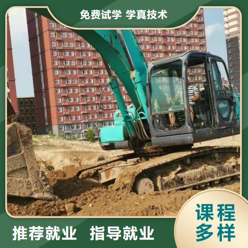 偏关学挖机多少学费多久可以拿证当地生产厂家