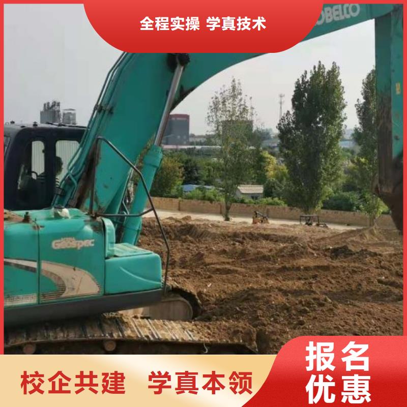 五寨考个正规的挖掘机证要多少钱师资力量强