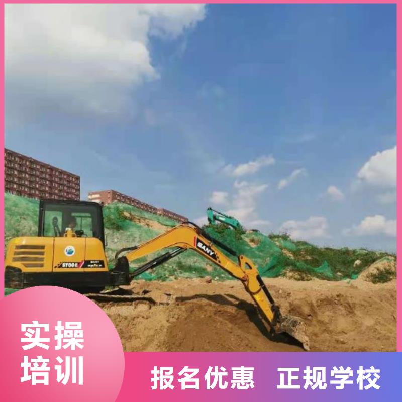 挖掘机培训学校_塔吊课程课程多样当地生产厂家