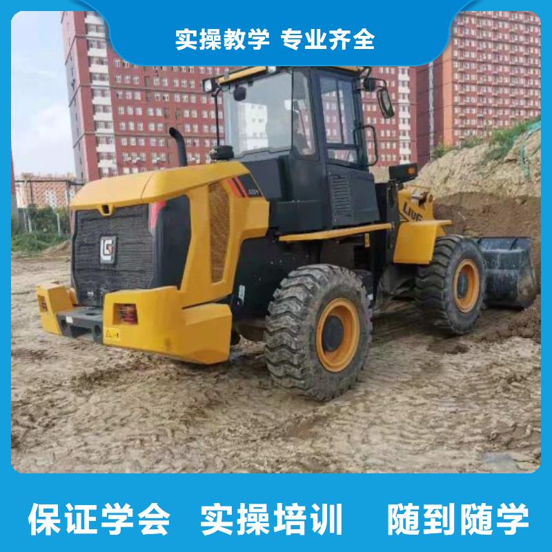 广阳学挖机多少学费多久可以拿证当地服务商