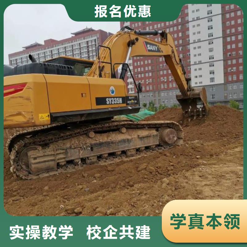 挖掘机培训学校-新能源汽修学校哪家好高薪就业就业快