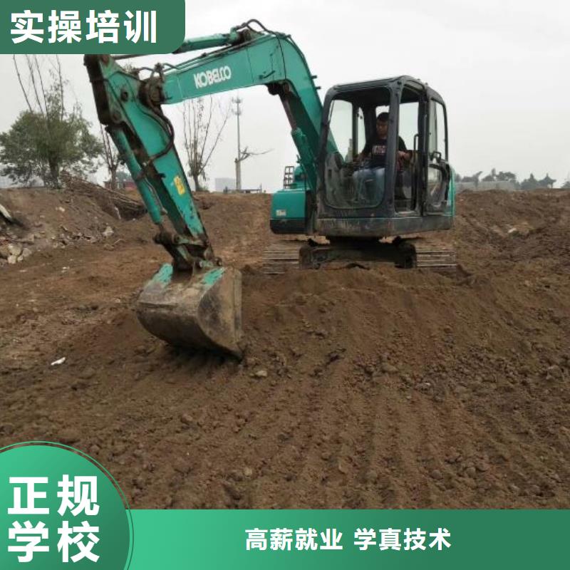 挖掘机培训学校_哪里能学修电动汽车免费试学手把手教学