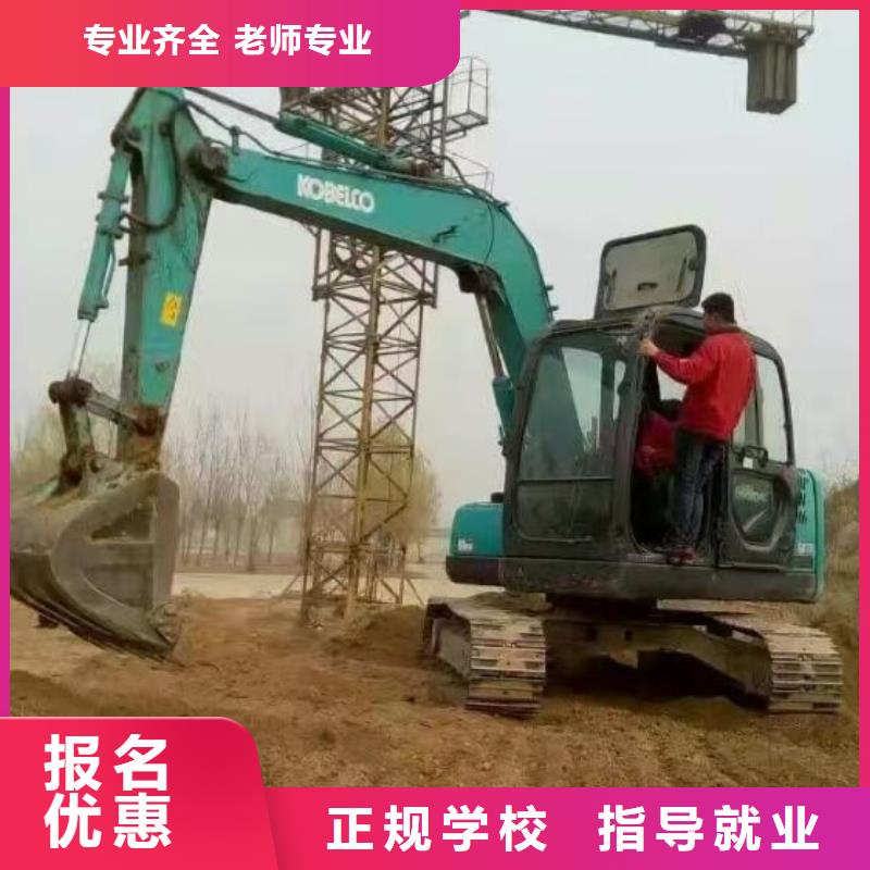 保德学叉车证怎么考要多少钱同城公司