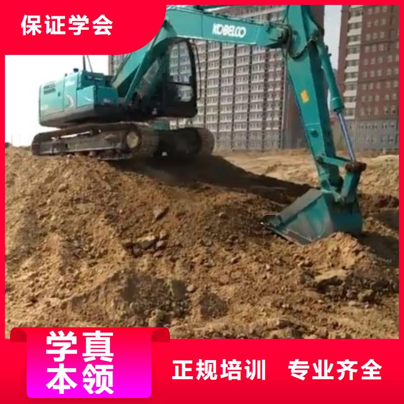 挖掘机培训学校-计算机培训学校学真本领就业快