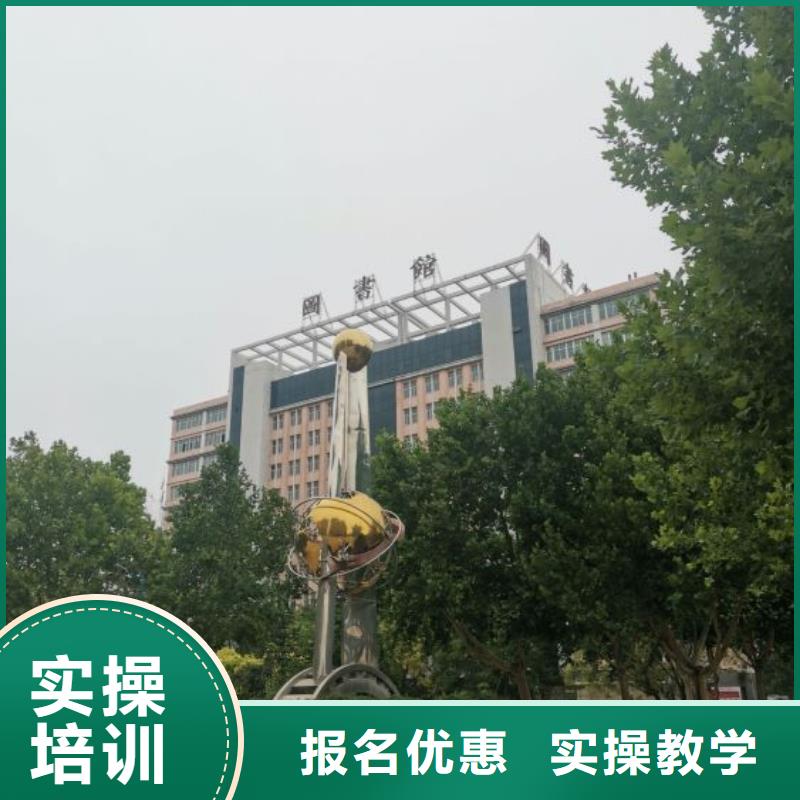 【挖掘机培训学校】,小吃培训正规学校正规培训