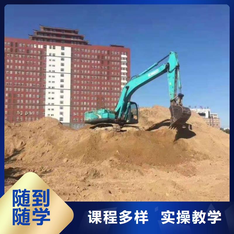 挖掘机技校学汽修学修车的技校实操培训本地生产厂家