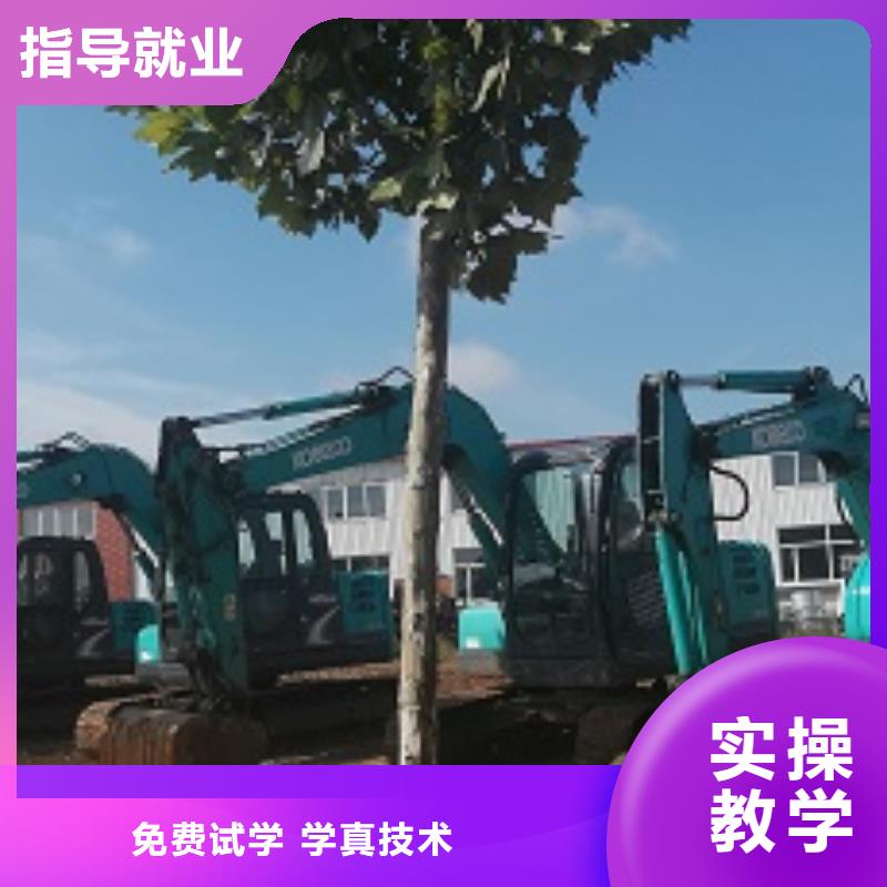 挖掘机技校哪里有厨师烹饪培训学校专业齐全就业前景好
