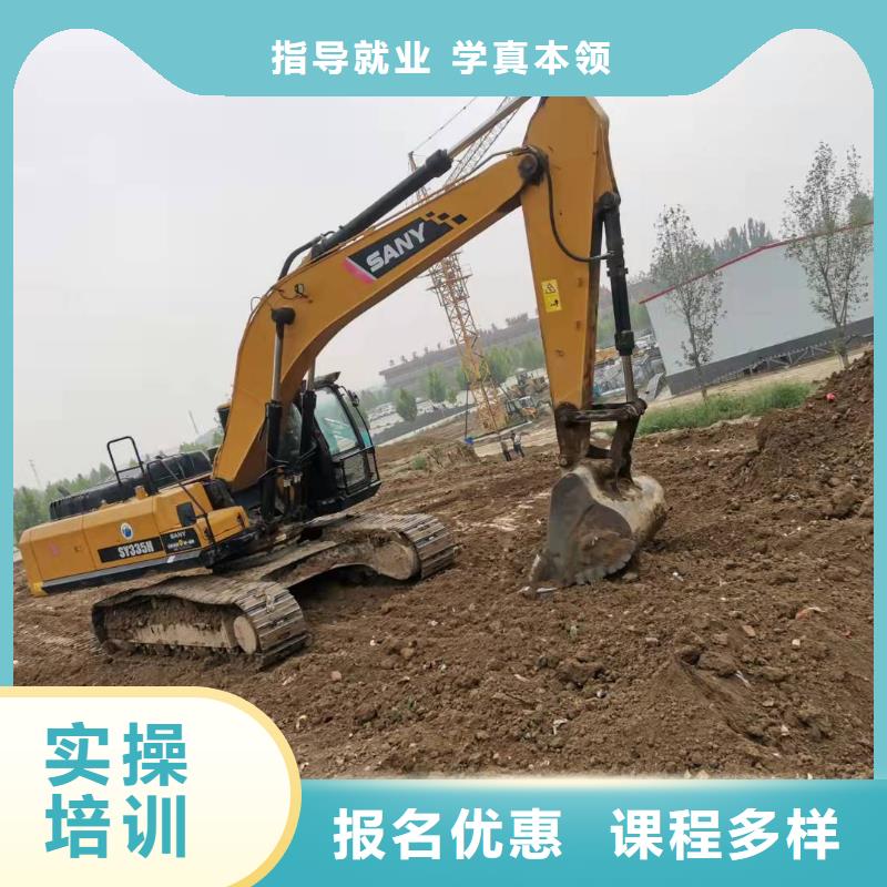 挖掘机技校-【厨师技校排名】学真技术就业不担心