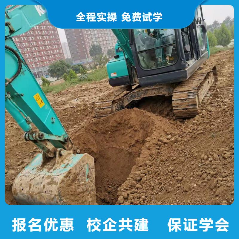 挖掘机技校学挖掘机钩机学费多少钱实操培训实操教学