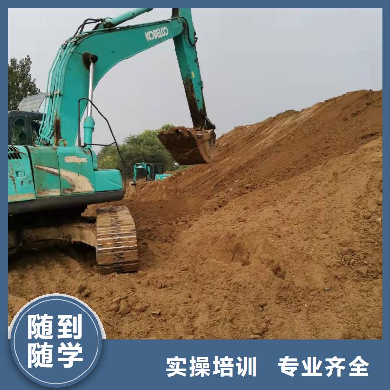 挖掘机技校,塔吊教学手把手教学本地货源