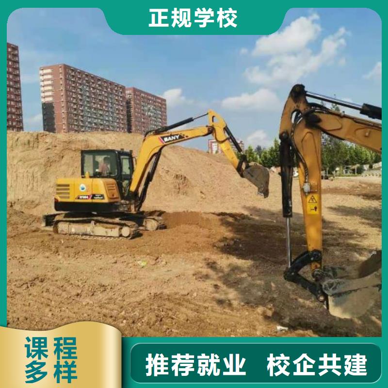 钩机培训学校数控车床培训正规培训专业齐全