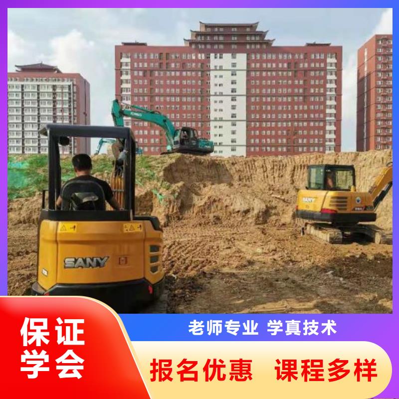 钩机培训学校【压力管道培训】正规培训正规学校