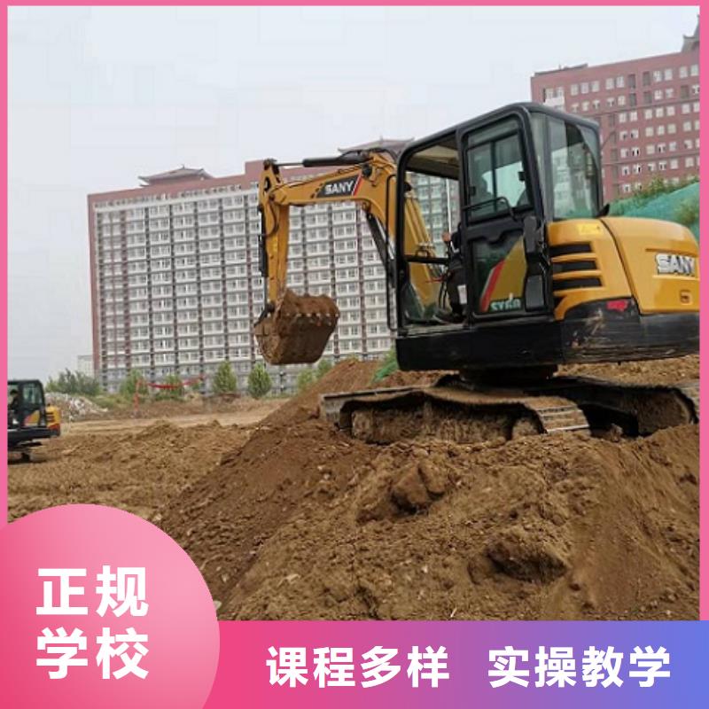 【钩机培训学校】,学厨师烹饪学费多少钱报名优惠同城货源