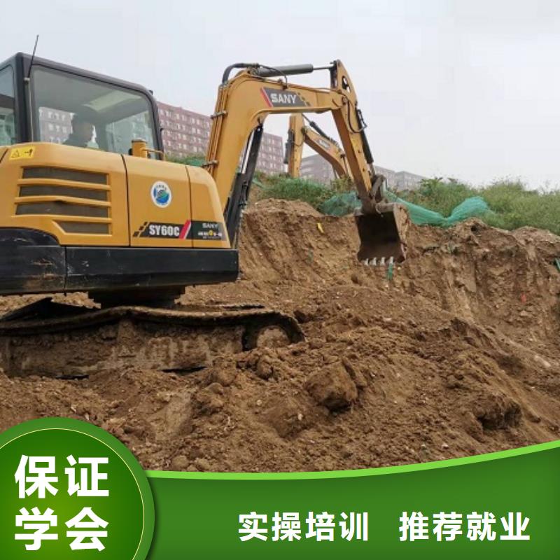 【钩机培训学校】哪里能学修电动汽车理论+实操学真技术
