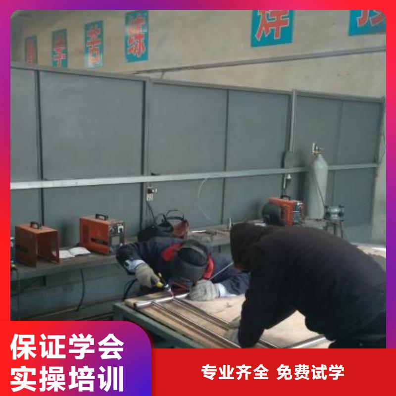 焊接学校挖掘机培训学校老师专业指导就业