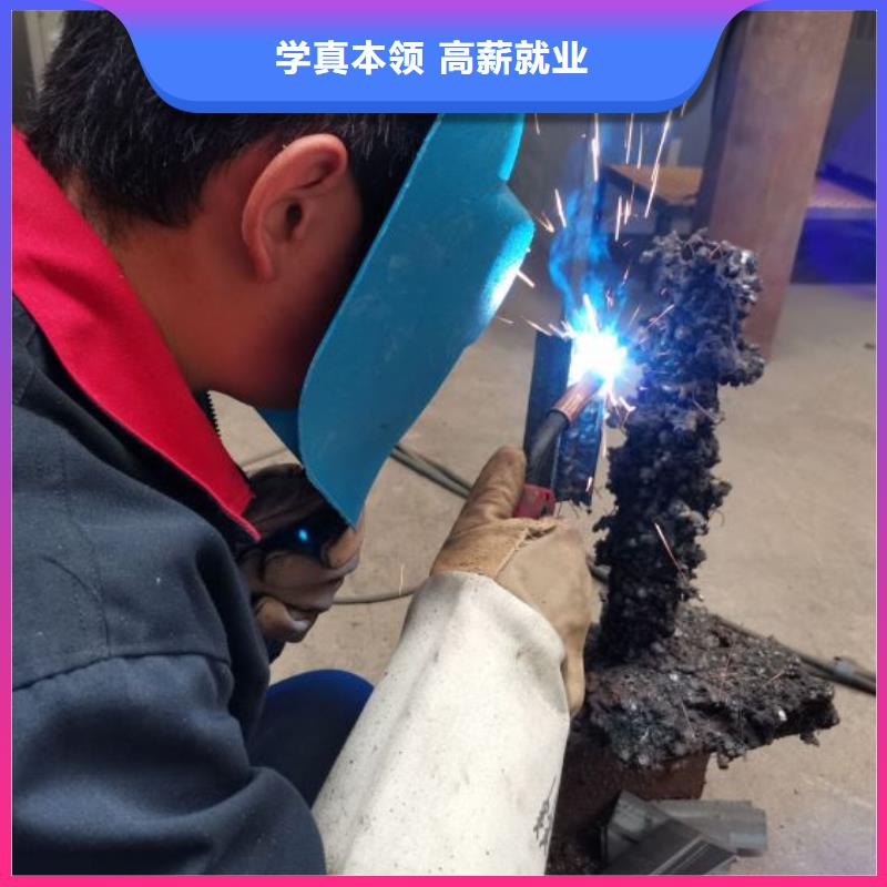 【焊接学校】塔吊课程保证学会当地生产厂家