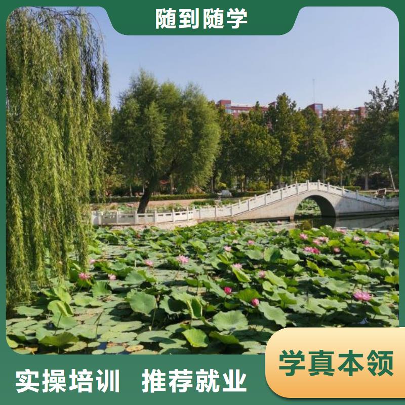 焊接学校厨师培训就业不担心正规培训