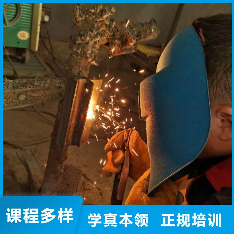 【焊接学校,学汽修学修车的技校师资力量强】指导就业
