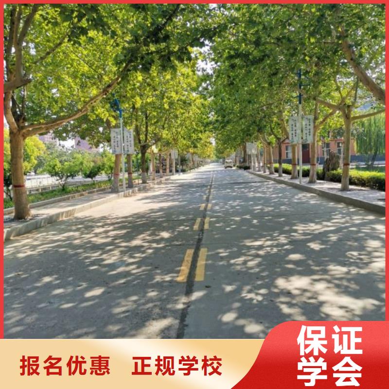 焊接学校哪个学校能学开挖掘机铲车叉车随到随学正规学校