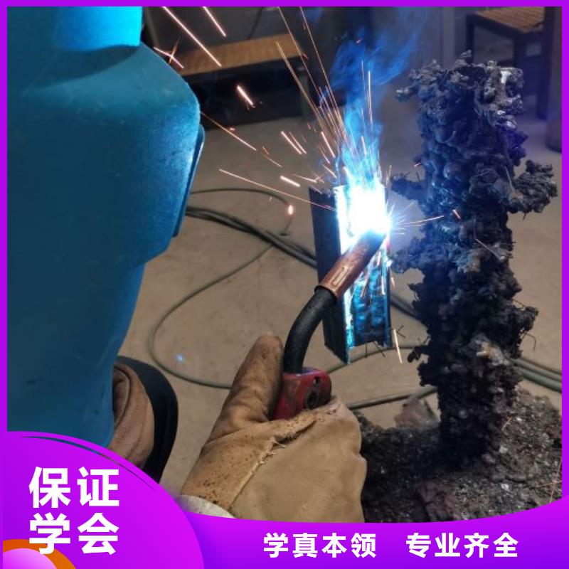 【焊接学校电气焊培训学校老师专业】随到随学