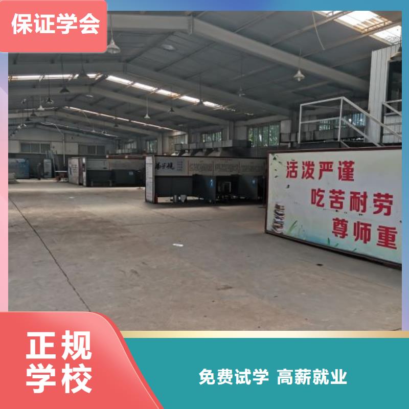 焊接学校_电气焊高薪就业就业快