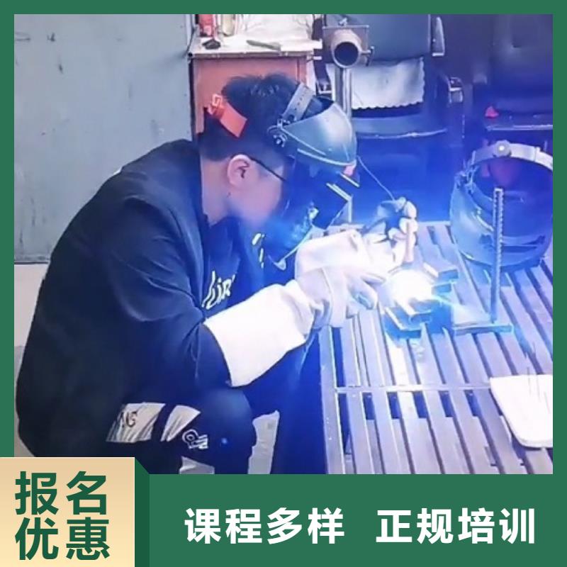 焊接学校数控车床培训学校正规学校同城厂家