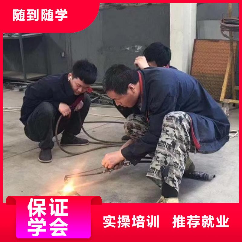焊接学校学厨师多少钱一年全程实操本地货源