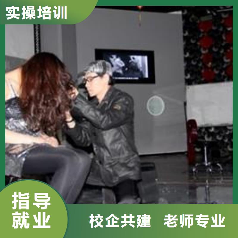 美发培训学校厨师技校哪家好正规培训实操培训