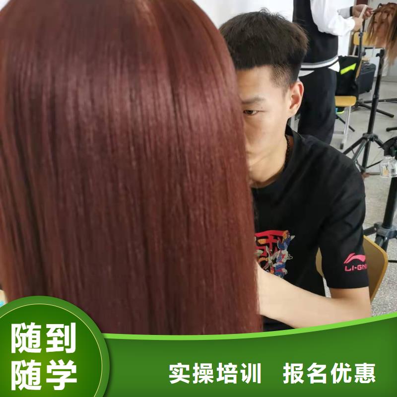 美发培训学校-塔吊课程就业前景好本地品牌