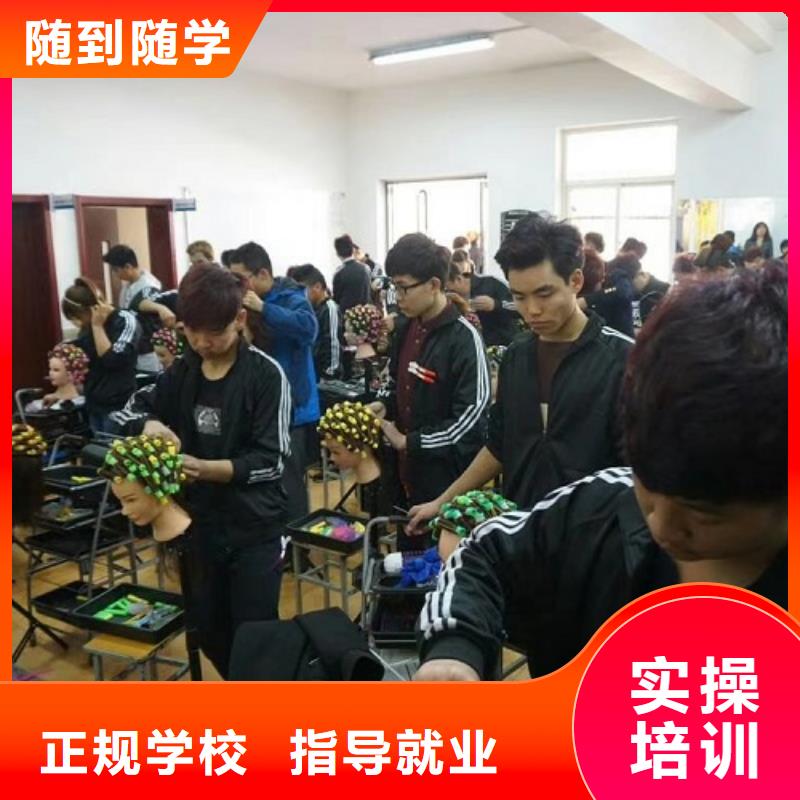 美发培训学校虎振厨师学校报名优惠正规学校