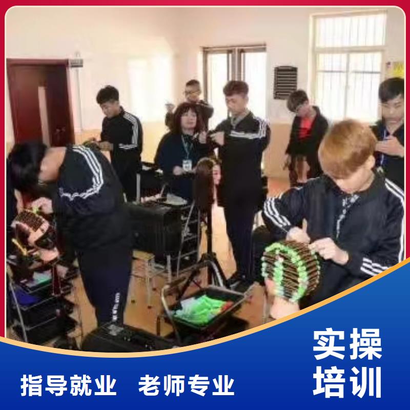 美发培训学校烹饪随到随学报名优惠
