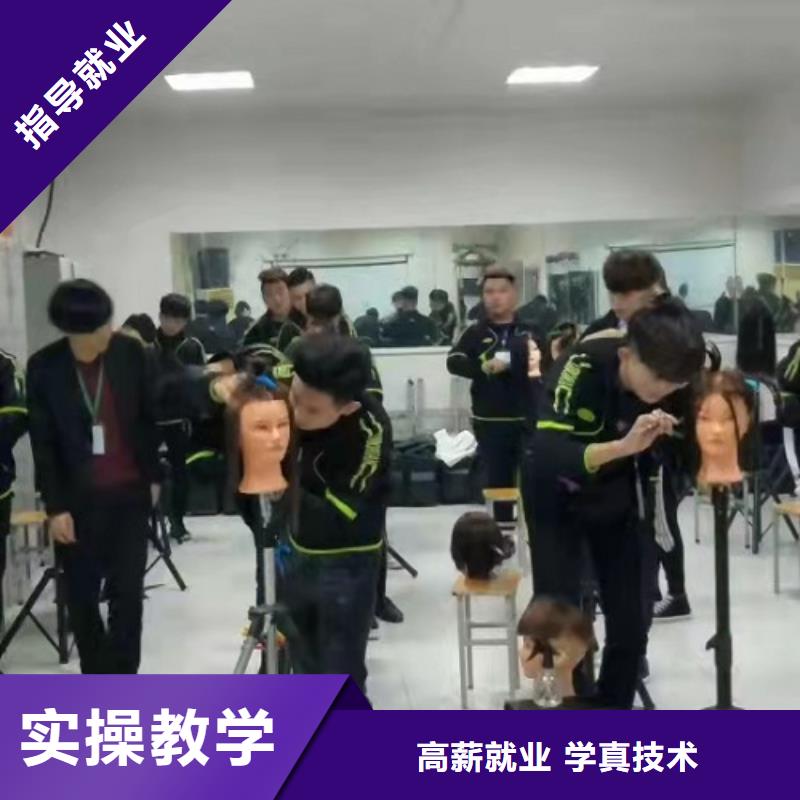 美发培训学校新能源汽修学校排行榜免费试学本地经销商