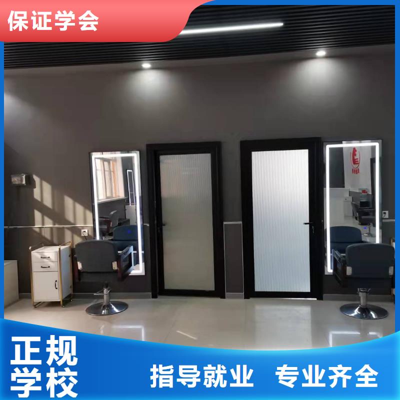 美发培训学校-装载机课程免费试学就业不担心