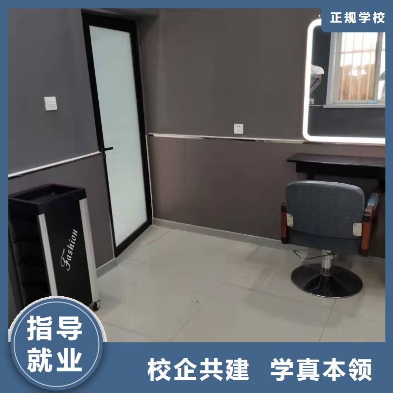 【美发培训学校压力管道培训师资力量强】本地厂家