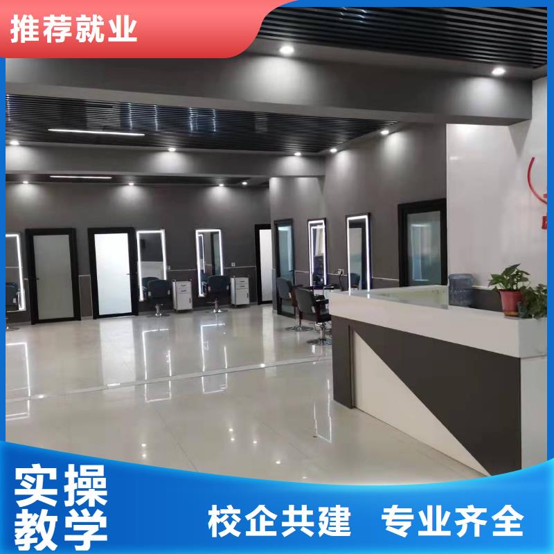 【美发培训学校】,中西糕点烘焙蛋糕培训师资力量强当地服务商