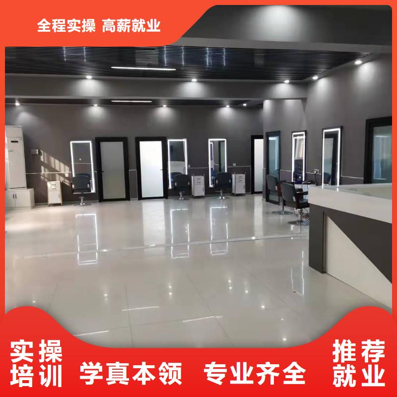 美发培训学校电气焊氩弧焊二保焊氩电联焊培训学校就业高薪就业