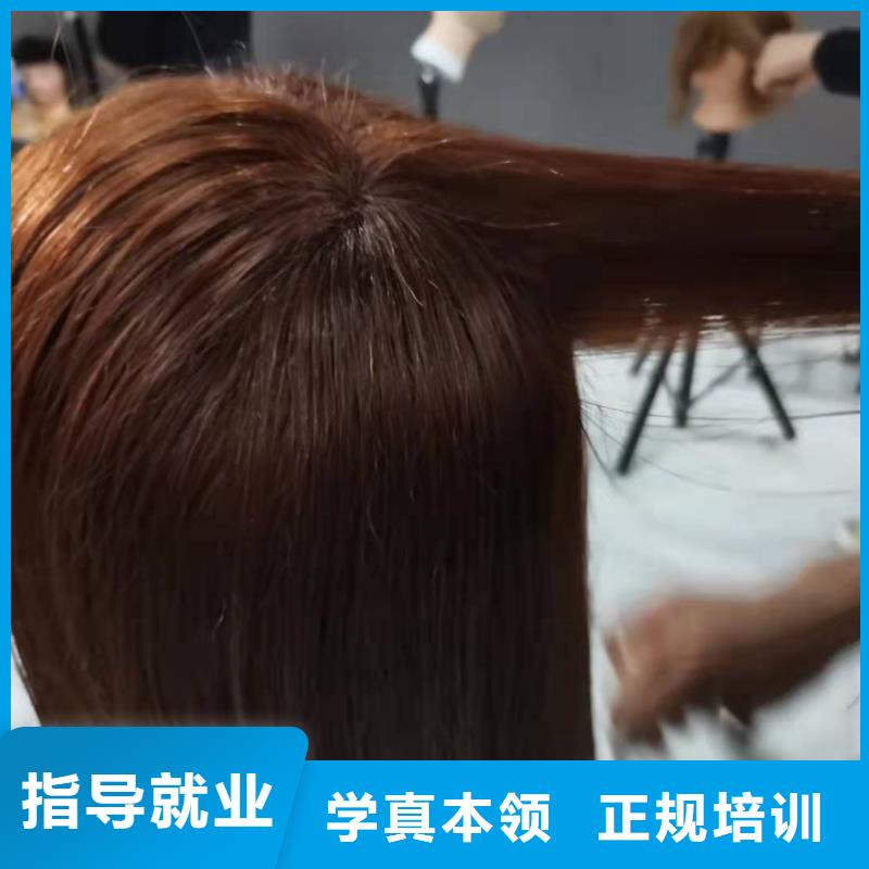美发修剪学校地址在哪|学美发好吗有前途吗保证学会