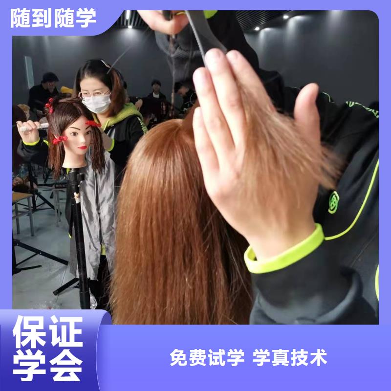 美发培训学校挖掘机培训老师专业就业前景好