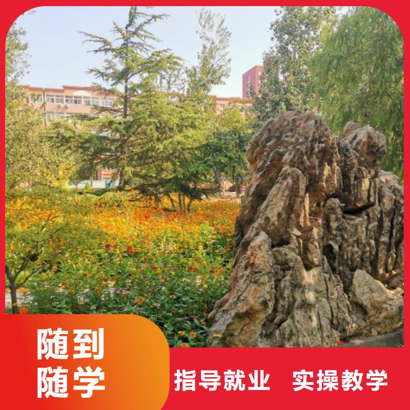 数控学校厨师培训学校理论+实操正规培训
