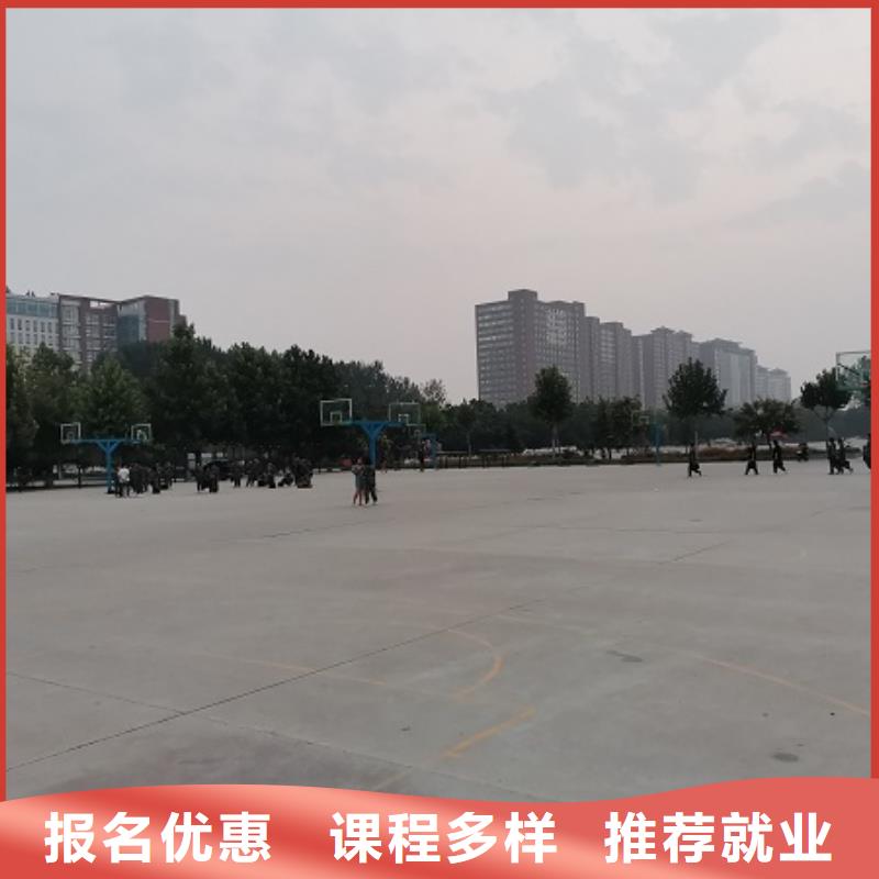 数控学校汽修学校手把手教学师资力量强
