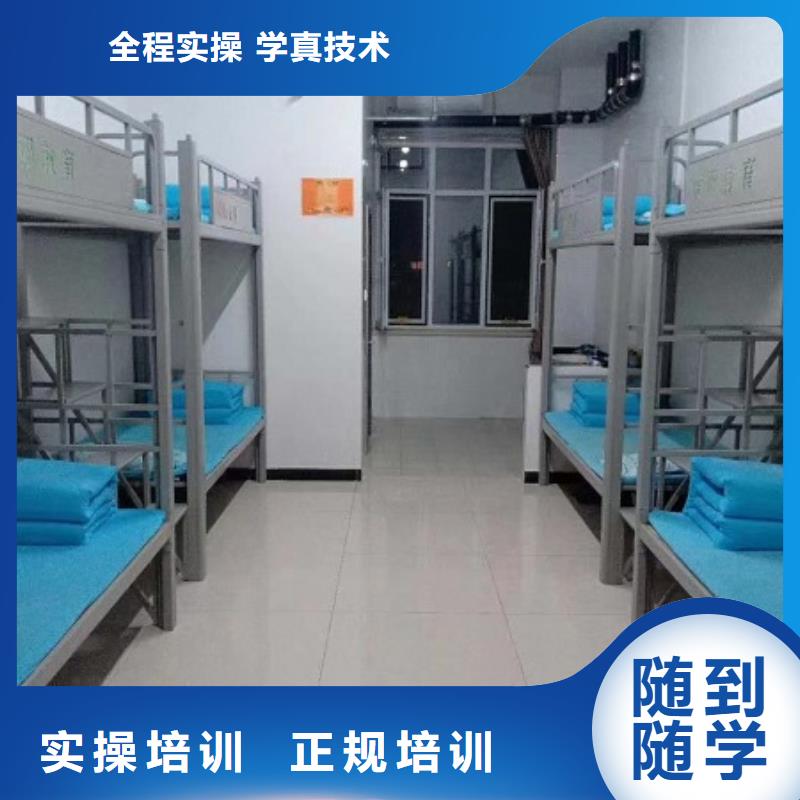 数控学校汽修学校保证学会报名优惠