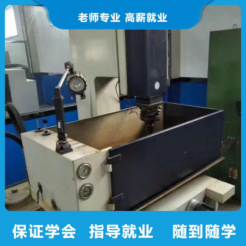 数控学校糕点培训正规培训就业前景好