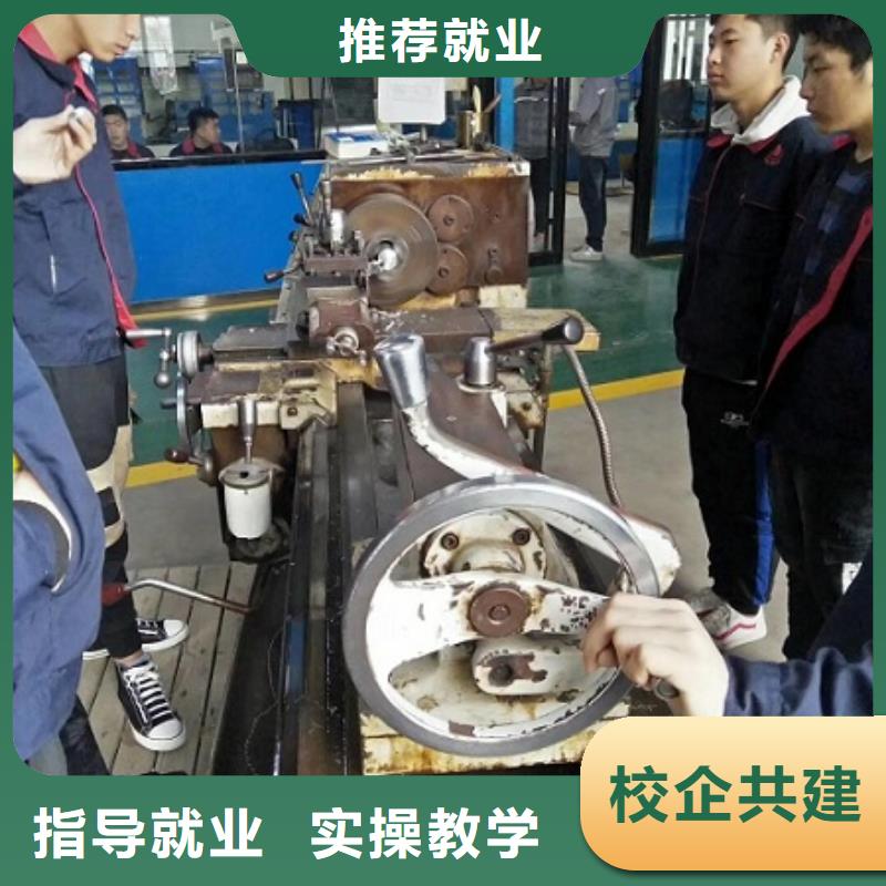数控学校美容培训保证学会本地供应商