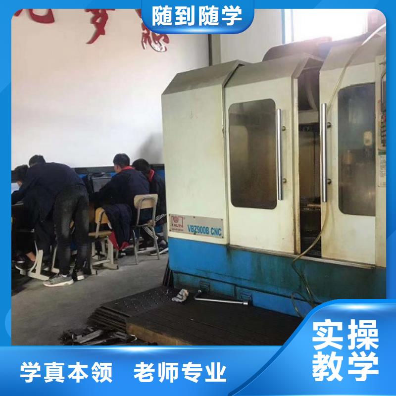数控学校汽修班指导就业本地公司