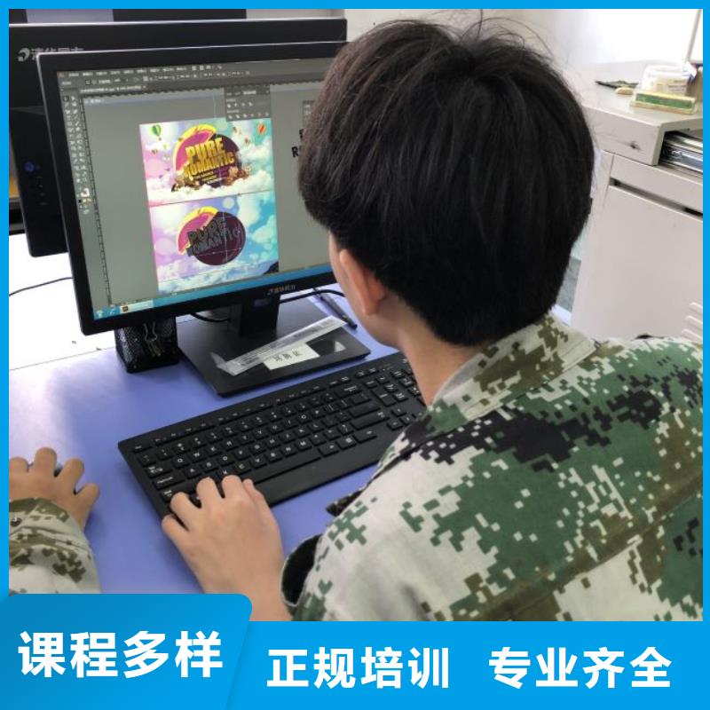 计算机学校新能源汽修学校哪家好实操培训正规培训