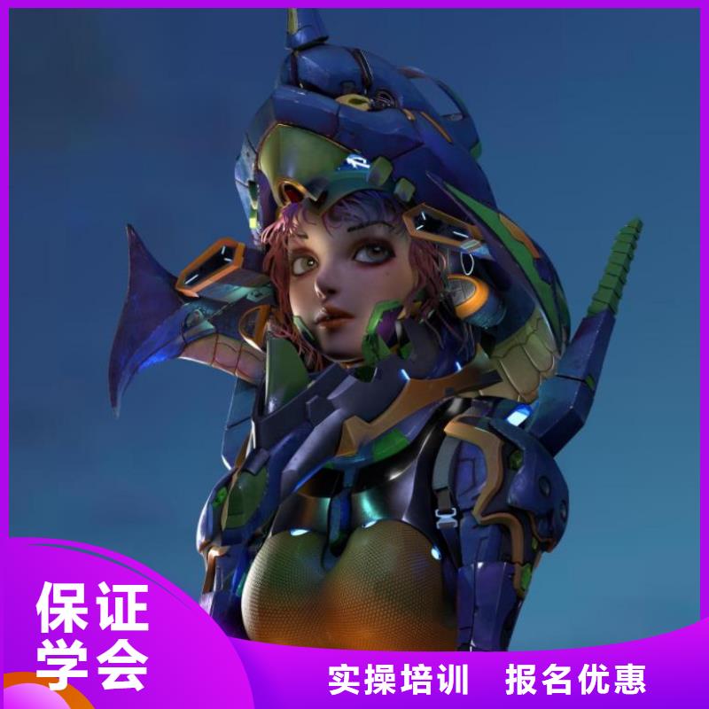 计算机学校虎振挖掘机学真技术同城公司