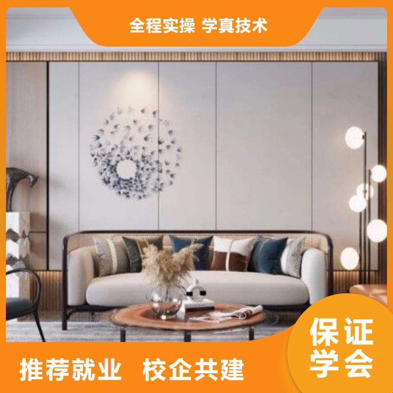 计算机学校_学厨师多少钱一年学真本领本地货源