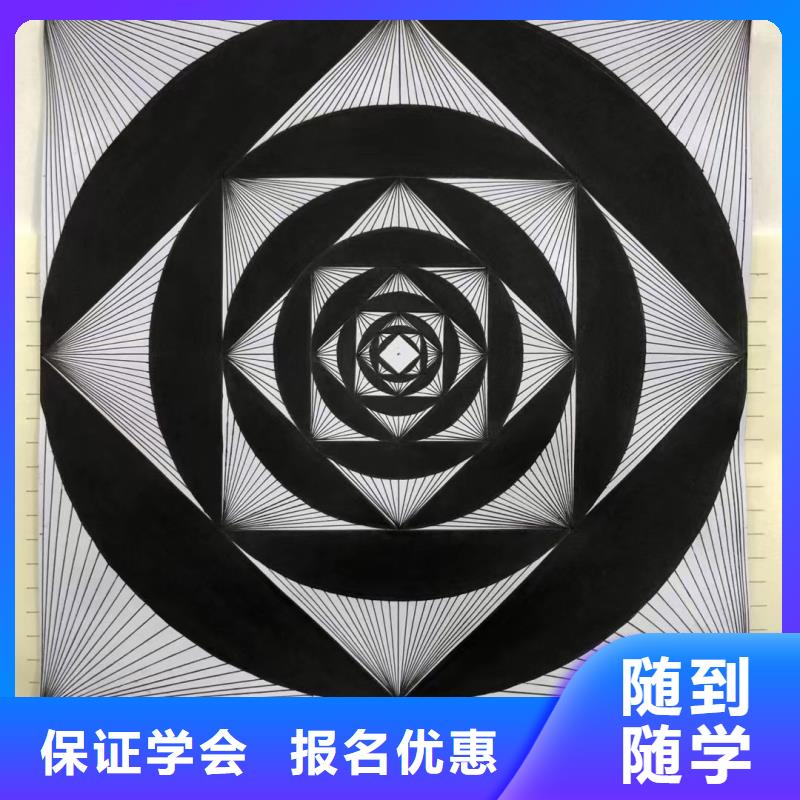 计算机学校【哪里能学挖掘机】就业前景好同城生产商