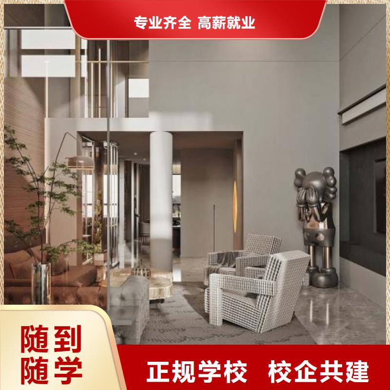 计算机学校,【数控车床培训学校】就业前景好理论+实操